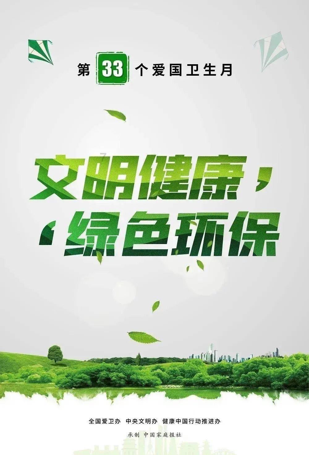 如来一提起大鹏的身世，孙悟空一脸恍然大悟：原来是你亲娘舅啊游戏画面