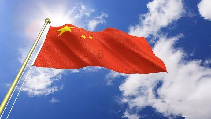 王者荣耀